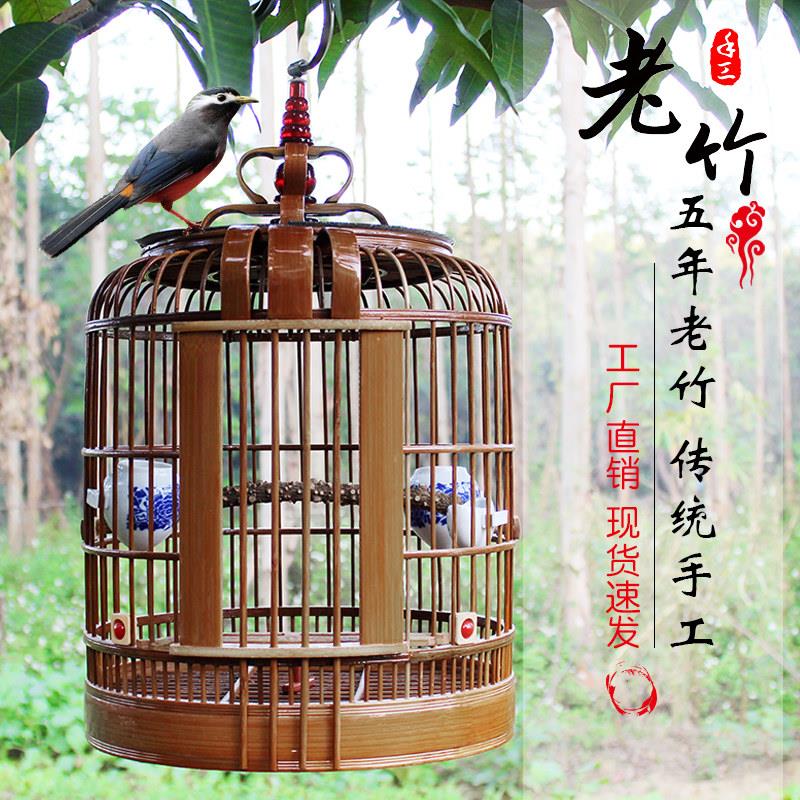 鸟笼竹制手工大号画眉笼画眉鸟生头专用笼贵州凯里鸟笼八哥鹩哥笼