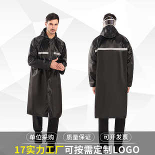 雨衣 批发牛津布雨披PVC连体反光雨衣成人工地劳保户外防暴雨长款