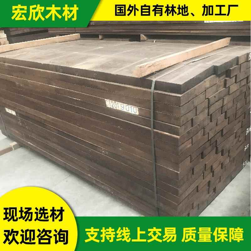 厂家供应优良鸡翅木 非洲鸡翅木板材 鸡翅木木板 量大从优