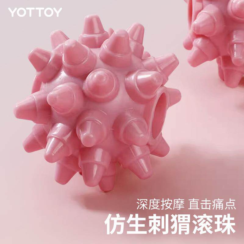 瘦腿按摩滚轮轴进口小腿器琅肌肉按摩放松德国狼牙棒筋膜按摩