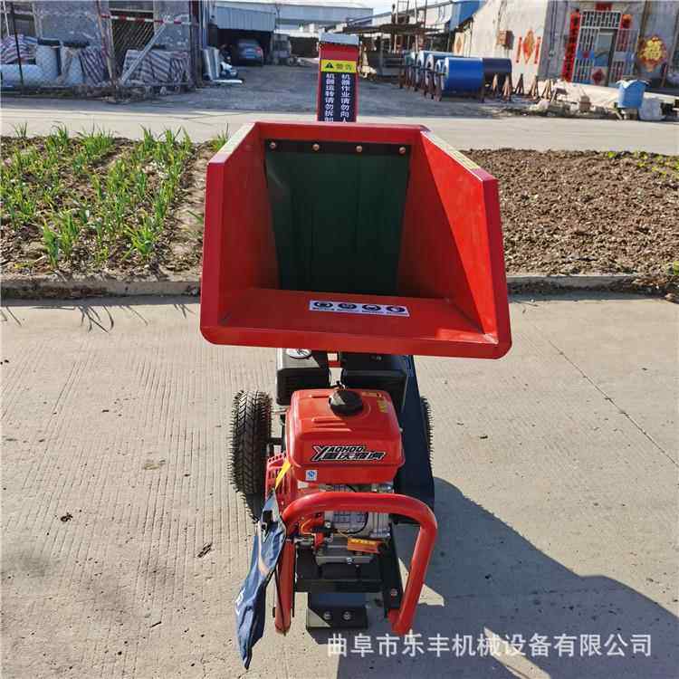 园碎绿化小型碎机 果园林手推式树枝粉碎粉机WGO 物业用枝机,农机/农具/农膜,林业机械,淘宝优惠券,粉丝福利购,淘宝优惠卷