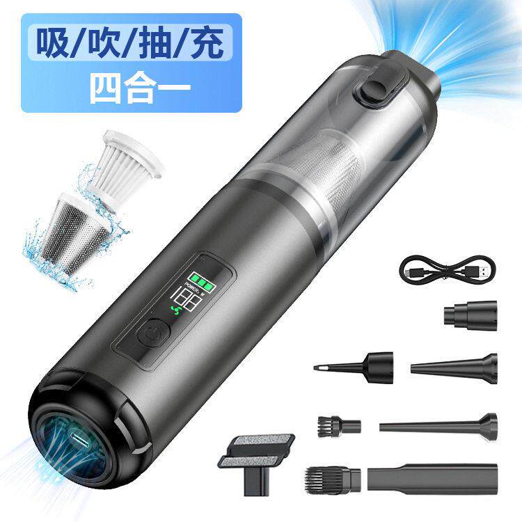 无刷数显车载吸尘器大吸力无线充电手持小型车家用迷你车用吹尘器
