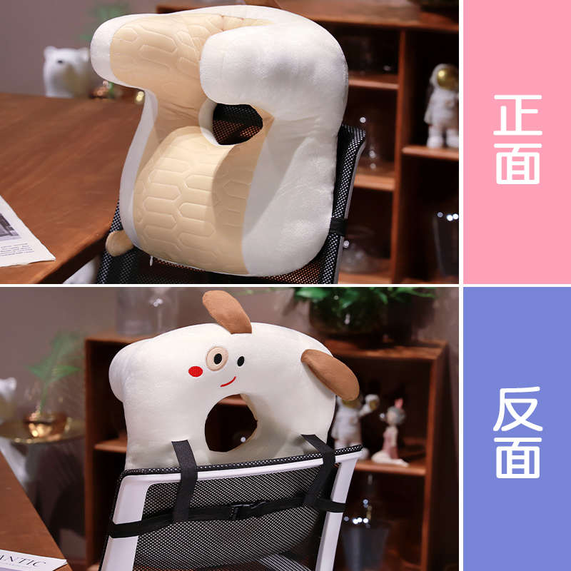 办公室午休神器护颈靠枕睡觉抱枕女生仰睡趴桌子午睡枕趴睡枕头枕