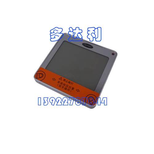 00PSY160310000 开利 LCC3温控器控制器 Carrier TEMP CONTROLLER
