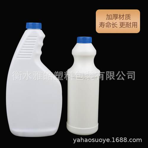 新款直销现货500ml塑料喷瓶 清洗剂喷瓶 喷雾瓶油烟净瓶500毫升花