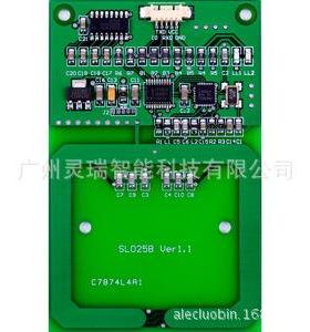 SL025B Module  RFID 模块 MIFARE系列读写器