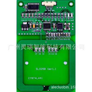 SL025BModuleRFID模块A