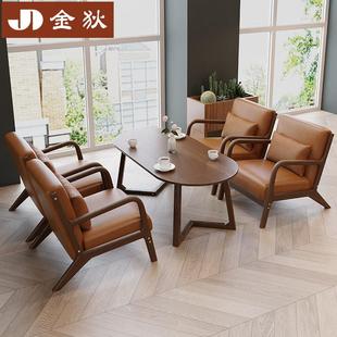 酒吧桌椅组合咖啡厅书吧茶楼休息区单人奶茶店对坐休闲卡座沙发椅