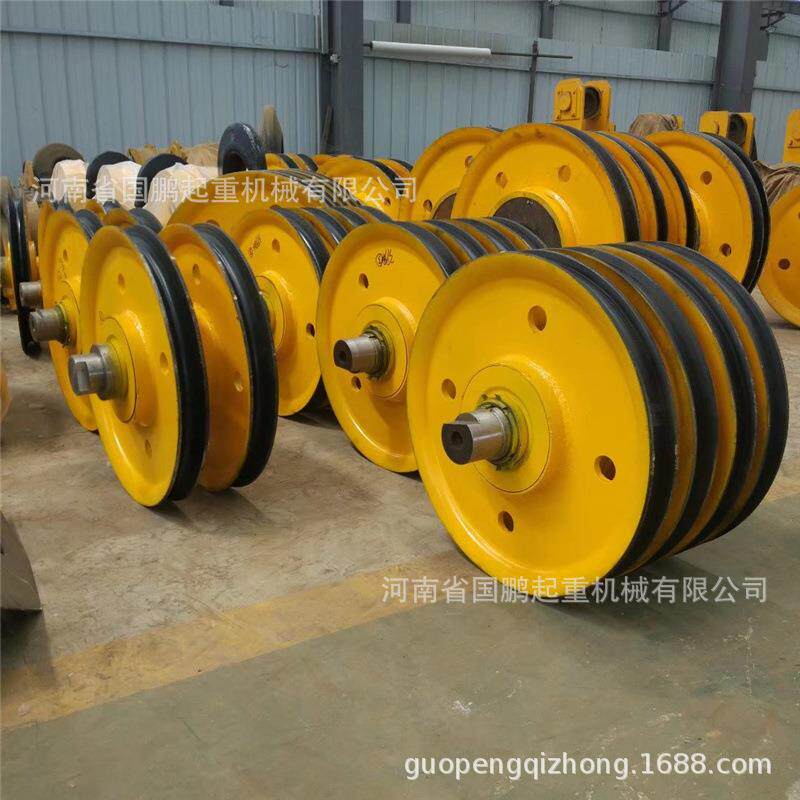 起重机行车卷扬机滑车抓斗用定滑轮组20吨双梁吊钩滑轮组铸钢轧制