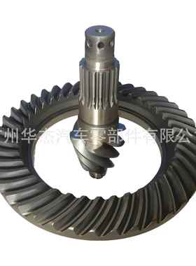 供应 UD CWA50 CW54 RD8 RE8 盆角齿6/41 38110-90105