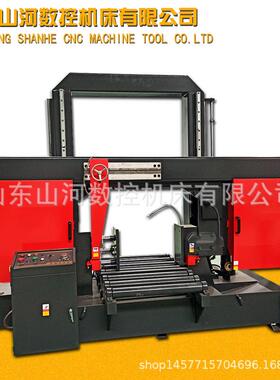现货GB4280卧式双立柱线轨金属带锯床GH4280龙门方柱液压双油缸