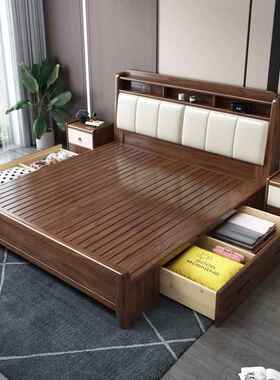 实木床1软.8米双人床LC-125#现靠代胡简约桃木中式床1.5米主卧轻