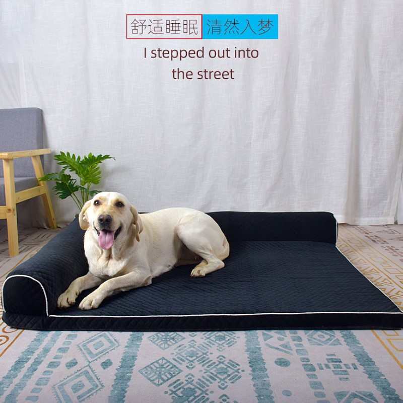 Rectangular bed Pet sofa Pet kennels宠物窝狗窝狗床狗