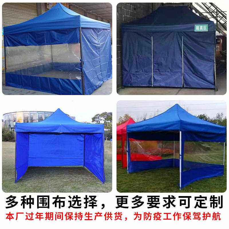 新款直销展会活动广告帐篷 黑金刚遮阳帐篷摆摊折叠四角帐篷