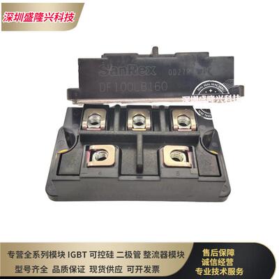 DF60LA80 DF75LA160 DF100AA160 DF100BA80 DF60LB160 DF30AC160