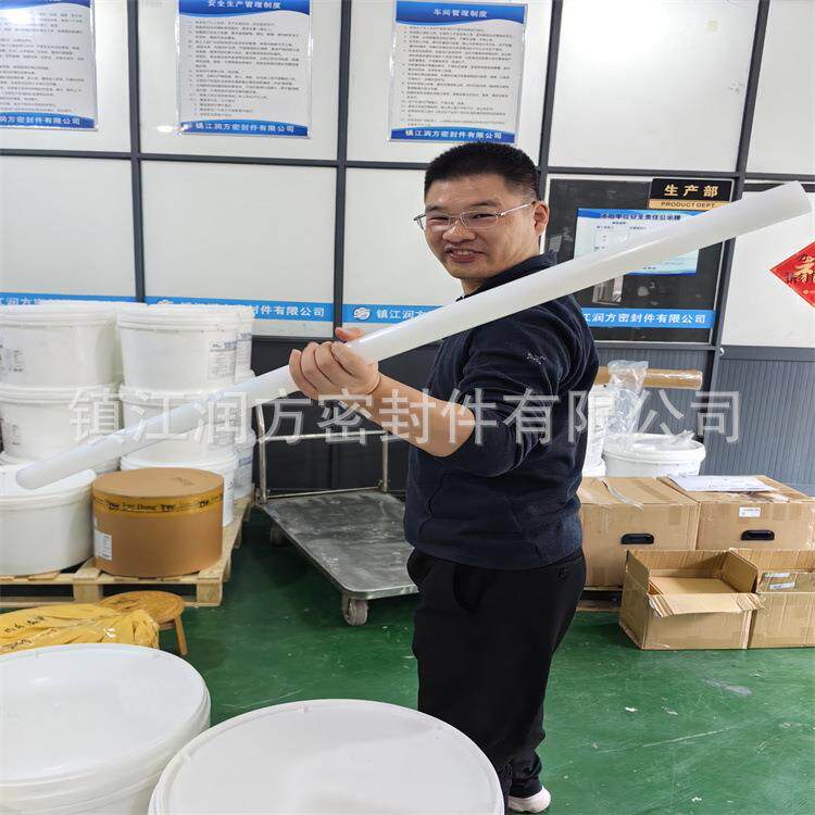 供应PFA棒耐高温耐腐蚀 规格可定大金PFA230/231SH