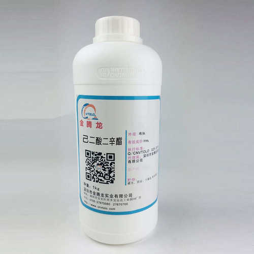 进口分装 己二酸二甲酯 肥酸二甲酯 优良耐寒增塑剂 1000ml/瓶