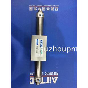 原装 亚德客AIRTAC磁耦合无杆气缸RMSF40X350X400X450X500X600X700