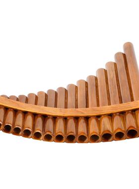 15管G吹竹CEK制排调箫PanFlute带奏乐器左手箍右手款商