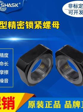 RN精密锁紧螺母BNGC BNRC BNG BNR 4 5 6 8 10 12 15 17 20 25 30