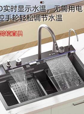 5MM鲸鱼大槽厨房数显一体飞雨瀑布水槽不锈钢纳米蜂窝压纹水槽