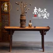 新关中式 条案供台香桌案985复古木翘头中堂贡桌实仿古供奉桌玄台