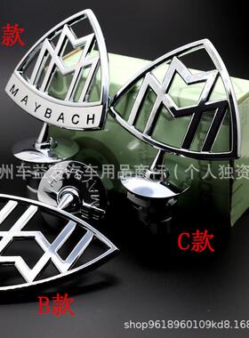 适用于奔驰机盖立标迈巴赫引擎盖车标志W210W221车前盖标W212W204