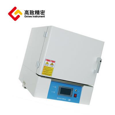 箱系式电阻炉可程阻式箱电炉S式XSX2-2.5-2系列 箱式电阻炉列