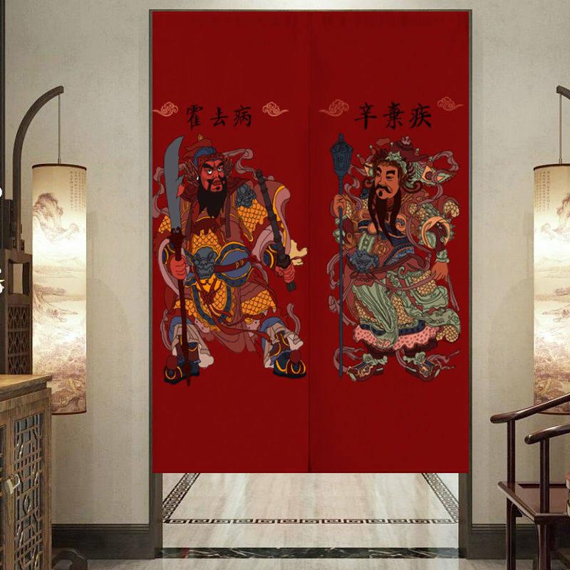门神门帘进户门大门玄关隔断半帘镇宅布中国风门对门免打孔