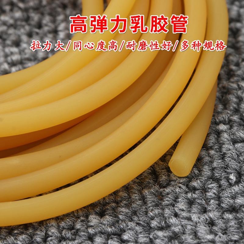 乳胶管6*9mm乳胶管实验止血模型制作工具/辅料耗