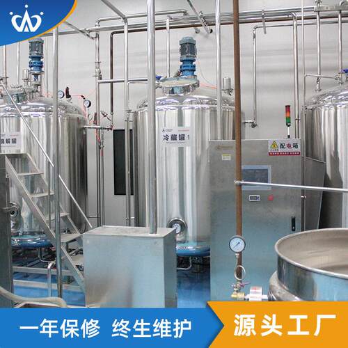 全自动马口铁灌装设备 猕猴桃饮料全套加工设备 菠萝原浆加工机器