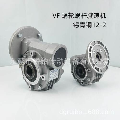 WGEAR速机蜗轮蜗杆圆箱体VF30VF44VF49大量现货