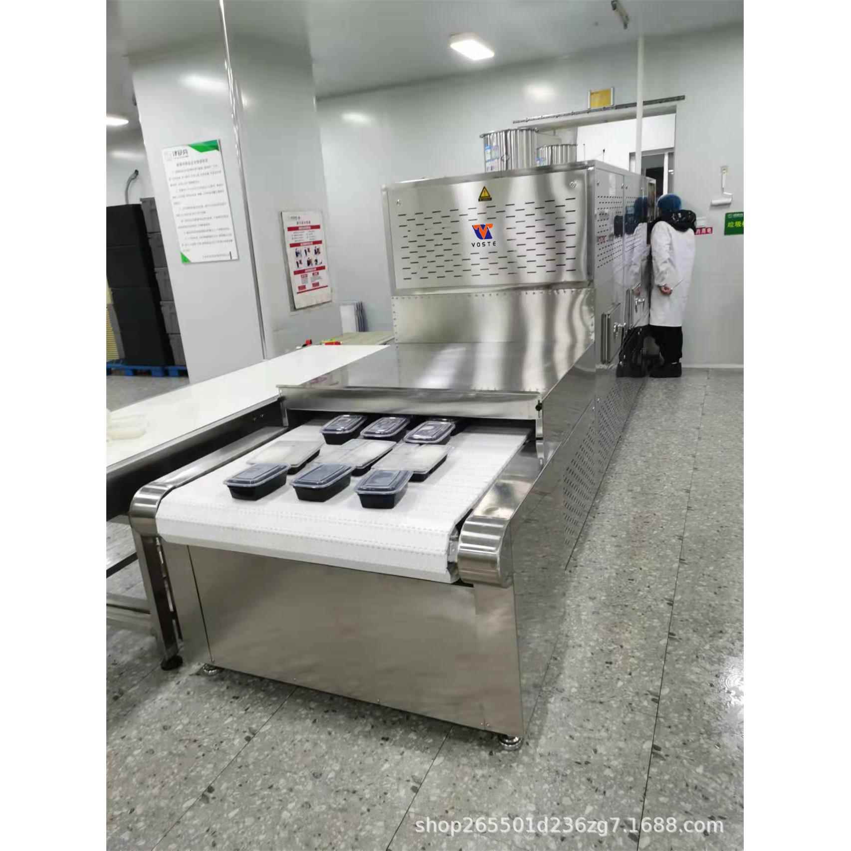 连续式团餐厨房饭菜快速加热设备盒饭微波复热传送加热机