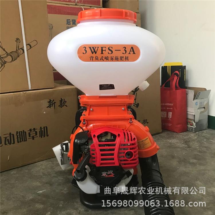 背负式26L消毒火碱粉喷粉机 大功率四冲程园林苗木颗粒肥撒肥机