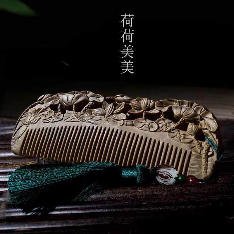 覆古风檀木梳子雕花檀木头梳子流苏梳子定制刻字送女朋友生日礼物