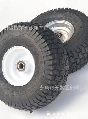 15x6-6轮胎 割草机手推车 15x6.00-6真空 拖车带轴管轮毂