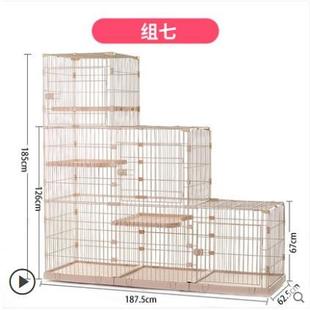 新款创逸自Y由组合猫笼家用内 室DI大空间猫别墅宠管家窝宠物大号