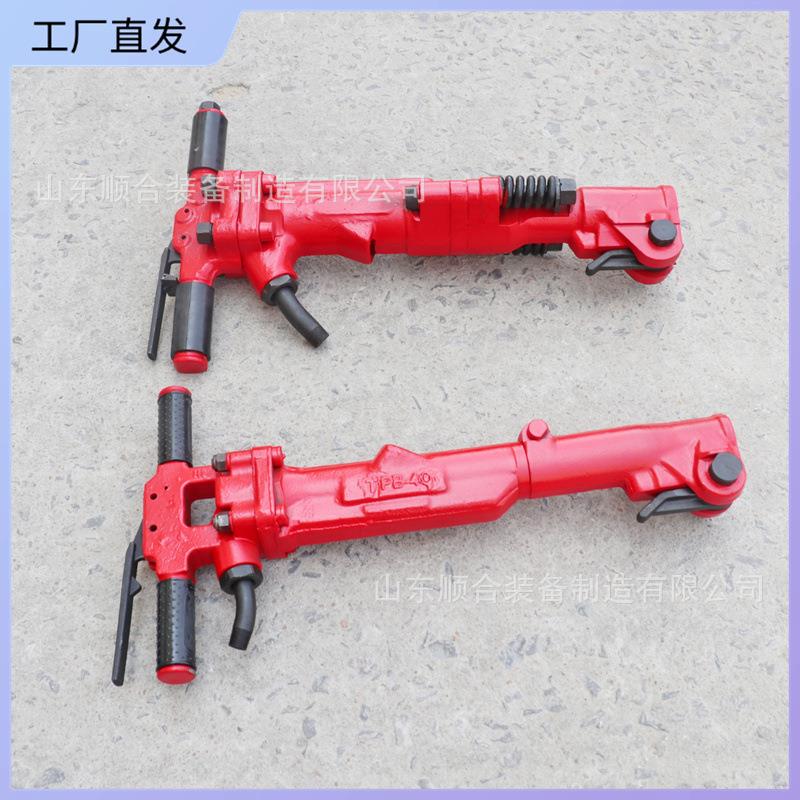 大功率气动风镐操作简单气动冲击破碎机工作可靠B87C手持破碎机