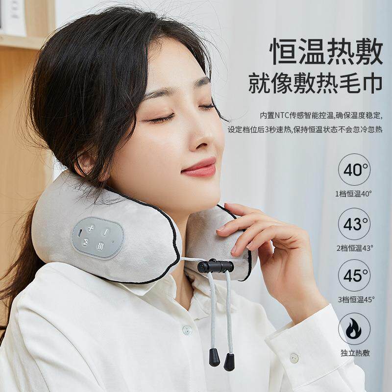 U型按摩枕车载家用护颈仪无线颈椎按摩器颈部脖子电动脉冲按摩仪