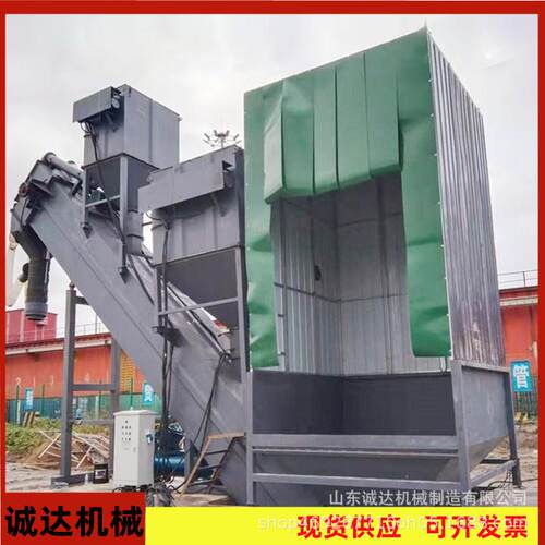 铁路集装箱卸灰设备无尘封闭式卸灰机水泥粉拆箱机