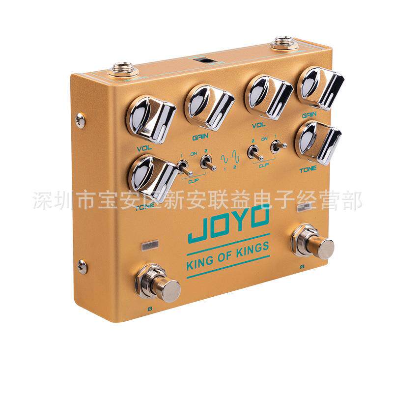 JOYO R-20 King of Kings复古过载 双通道 吉他单块效果器