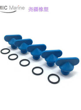 塞发动机排水适用mercruiser缸船用806608a02组5pcs/22  -