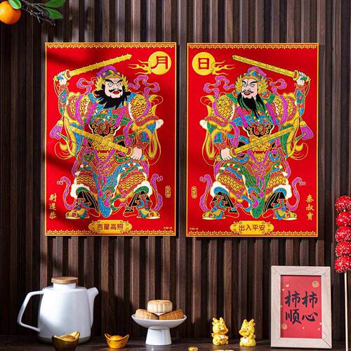 门神门贴春节大门贴纸新年装饰2026春节布置过年关公张飞年画贴画