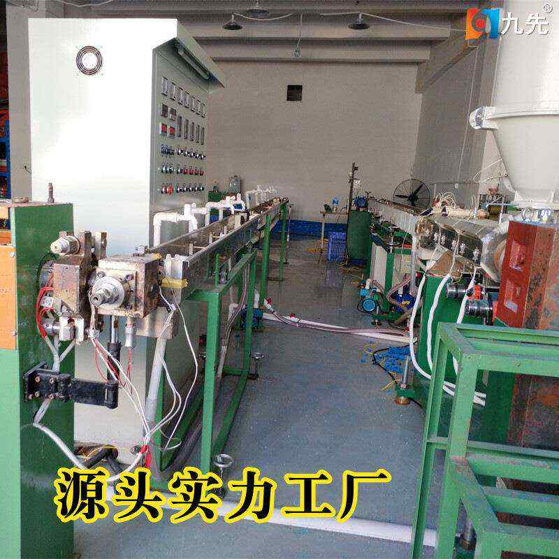 东莞抗老化耐黄变高透明灯箱LED灯条保护用PVC热缩套管PVC热缩膜