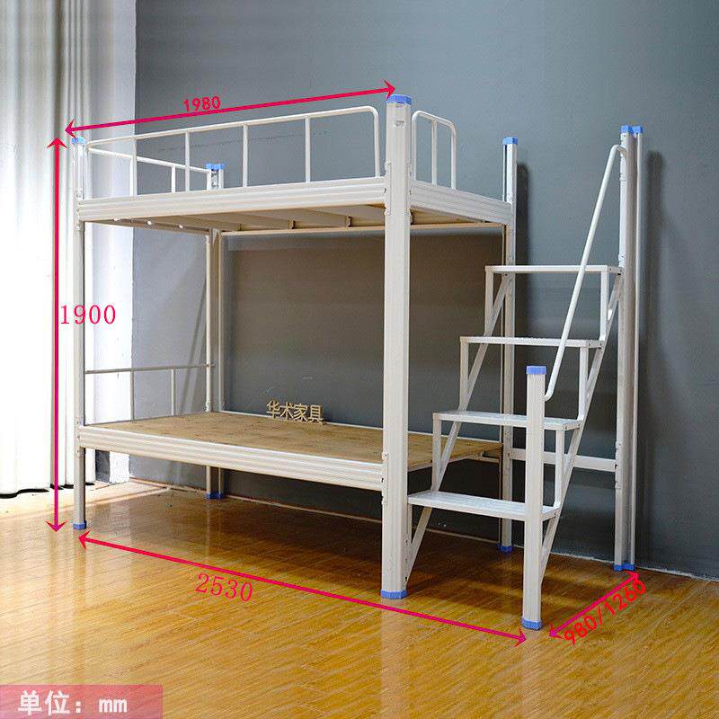 学校宿舍上下铺双层床侧边步梯铁架床加厚型材高低床铺员工高架床