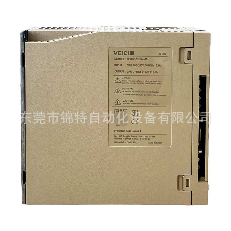 伟创伺服驱动器SD700-5R5A-MA伺服电机套装数控控制器伺服全新