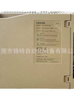 全新5r5a伺服电机伺服--masd700伟伺服控制器数控套装驱动器创