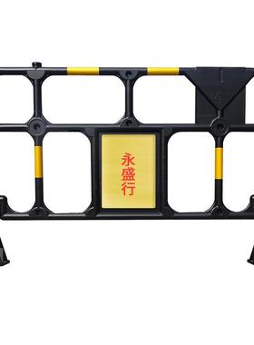 顺路科技1600安全胶马黑色塑料护栏 移动胶马