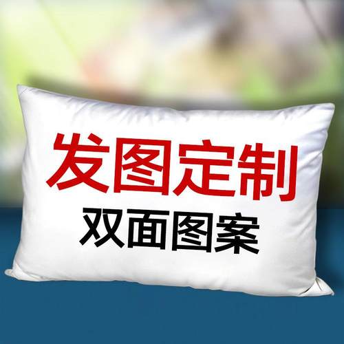 正品弹丸论i破七千秋抱枕二次元dy照漫片定制动长条睡觉枕头可海