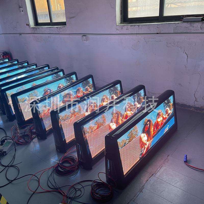 出口车载车顶LED屏幕 出租车led顶灯屏 led车载屏 小汽车LED顶灯